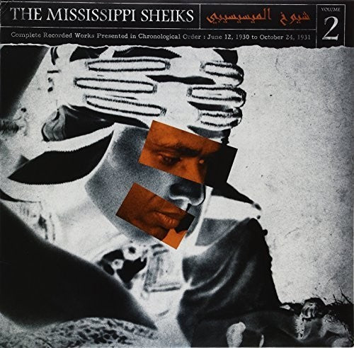 Mississippi Sheiks: Complete Recorded Works In Chronological Order, Vol. 2 - VINYL LP