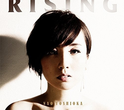Nao Yoshioka: Untitled - COMPACT DISCS