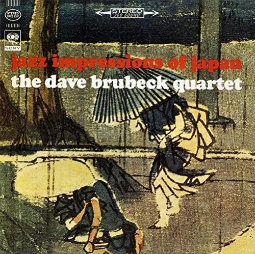 Dave Brubeck: Jazz Impressions of Japan - COMPACT DISCS
