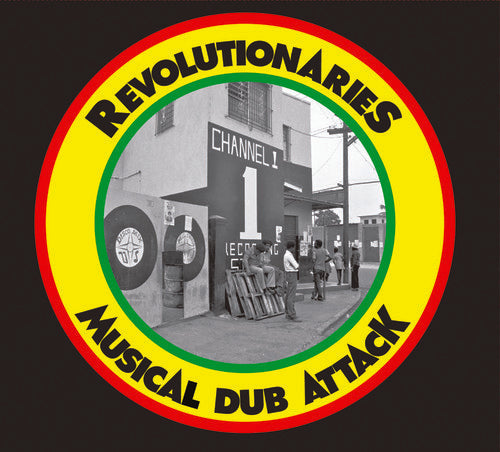 Revolutionaries: Musical Dub Attack - COMPACT DISCS
