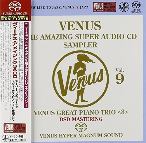 Various Artists: Venus The Amazing Sacd Sampler 9 / Various - SUPER-AUDIO CD