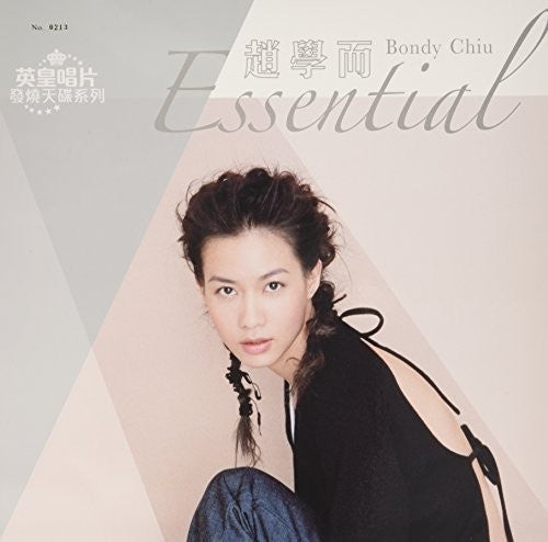 Bondy Chiu Hok-Yee: Essential /LTD 180G Vinyl - VINYL LP