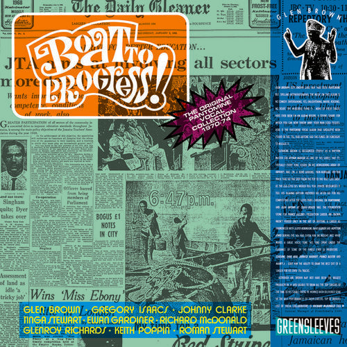 Glen Brown: Boat to Progress - VINYL LP
