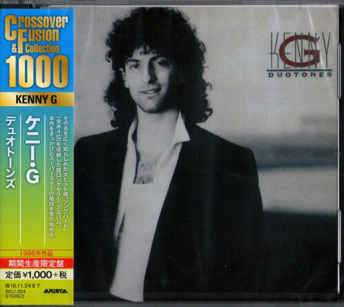 Kenny G: Duotones - COMPACT DISCS