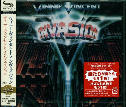 Vinnie Vincent: Vinnie Vincent Invasion (SHM-CD) - COMPACT DISCS