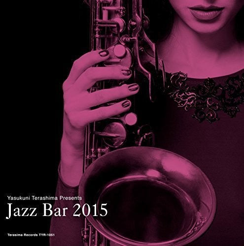 Various Artists: Jazz Bar 2015 / Various - COMPACT DISCS