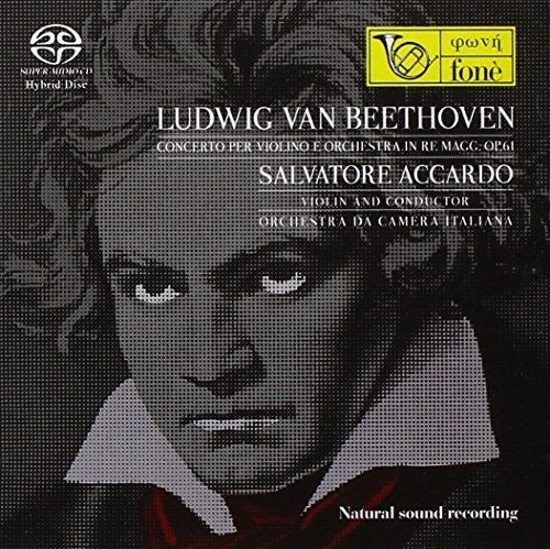 Salvatore Accardo: Orchestra Da Camera Italiana - SUPER-AUDIO CD