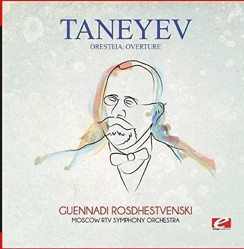 Taneyev: Taneyev: Oresteia: Overture - COMPACT DISCS