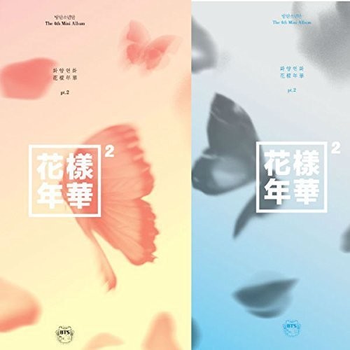 BTS: In the Mood For Love Pt. 2 (Random cover, incl. 96-page photobook and one random photocard) - COMPACT DISCS