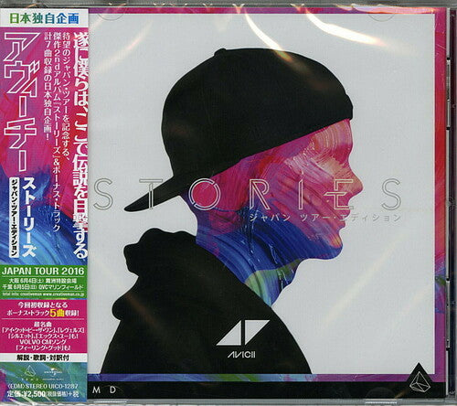 Avicii: Stories: Japan Tour Edition - COMPACT DISCS