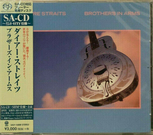 Dire Straits: Brothers In Arms (SACD) - SUPER-AUDIO CD