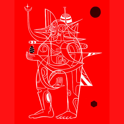 Rammellzee: Fight My Fire - 12-INCH SINGLE