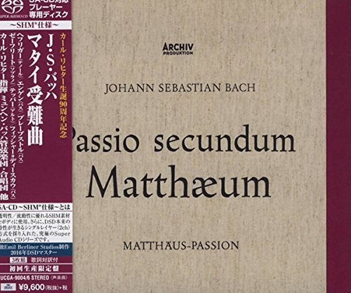 Karl Richter: J.S. Bach: Matthaus-Passion. BWV244 - SUPER-AUDIO CD