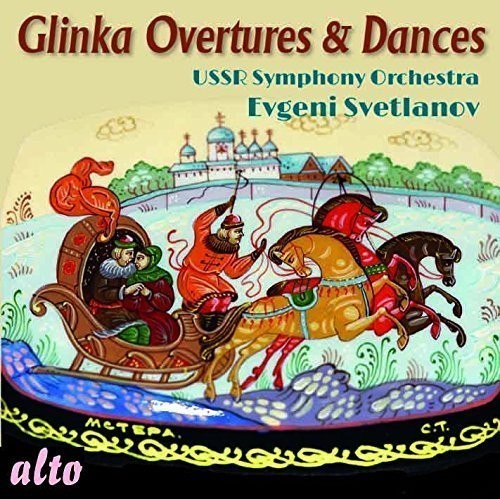 Glinka / Ussr Symphony Orchestra / Svetlanov: GLINKA: Overtures & Dances - COMPACT DISCS