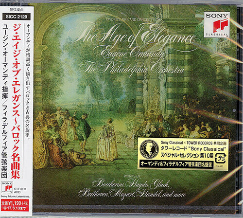 Eugene Ormandy: Age of Elegance - COMPACT DISCS