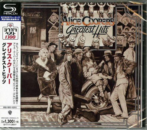 Alice Cooper: Greatest Hits (1974) (SHM-CD) - COMPACT DISCS
