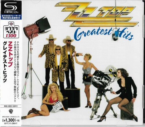 ZZ Top: Greatest Hits (SHM-CD) - COMPACT DISCS