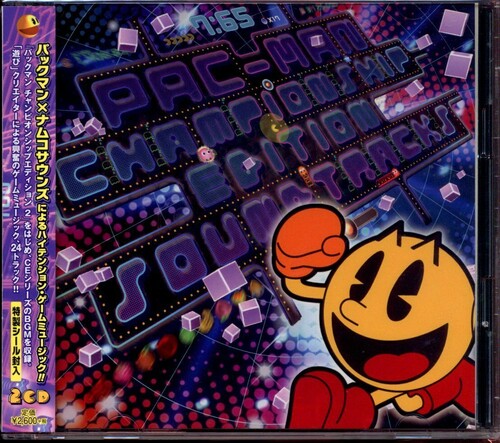 Game Music: Pac-Man Championship Edition Sacks / O.S.T. - COMPACT DISCS