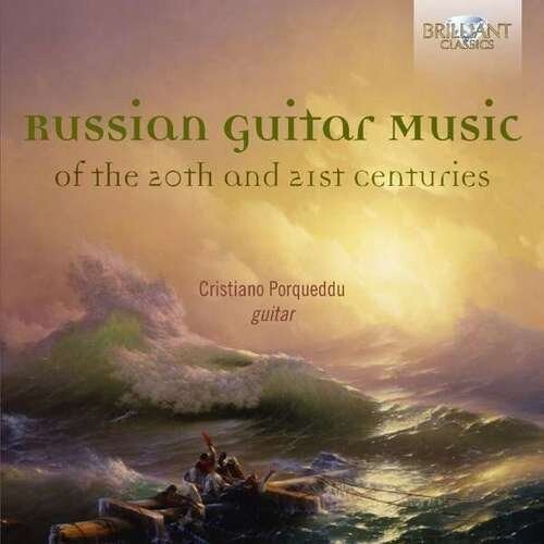 Various Artists: Russian Guitar Music of the 20th & 21st - COMPACT DISCS