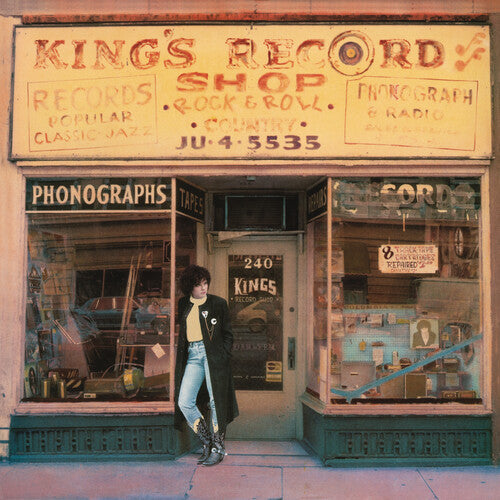 Rosanne Cash: Kings Record Shop - VINYL LP