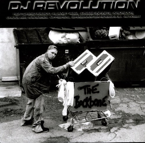 DJ Revolution: The Backone - VINYL LP