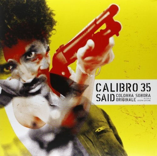 Said / O.S.T.: Said (Original Soundtrack) - VINYL LP