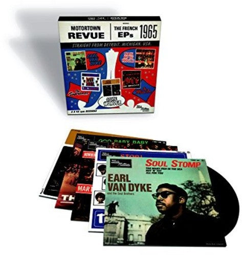 Various Artists: Motortown: French Eps / Various - 7-INCH SINGLE