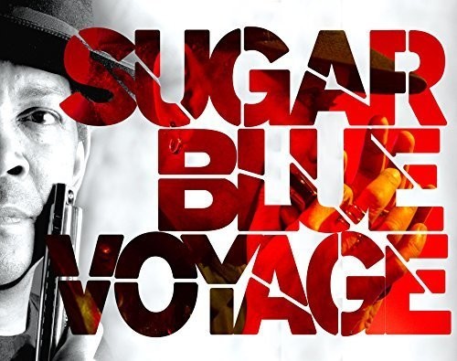 Sugar Blue: Voyage - COMPACT DISCS