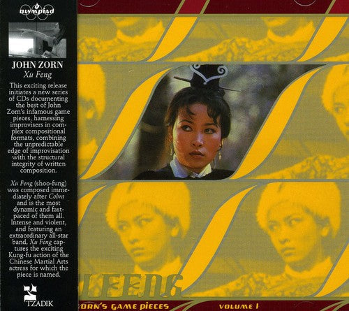 John Zorn: Xu Feng - COMPACT DISCS