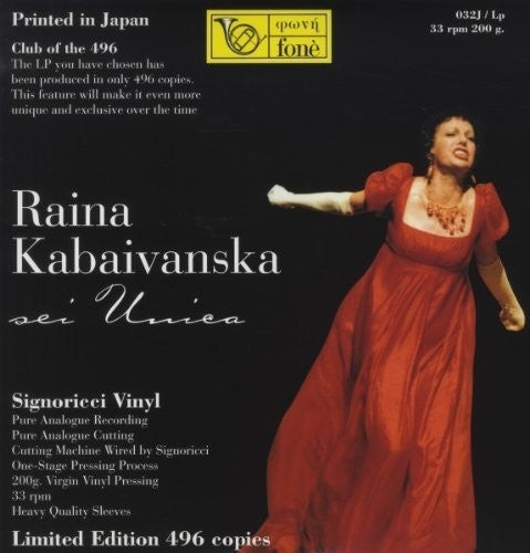 Raina Kabaivanska: Sei Unica - VINYL LP