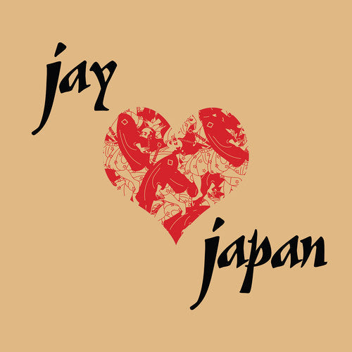 J Dilla: Jay Love Japan - COMPACT DISCS