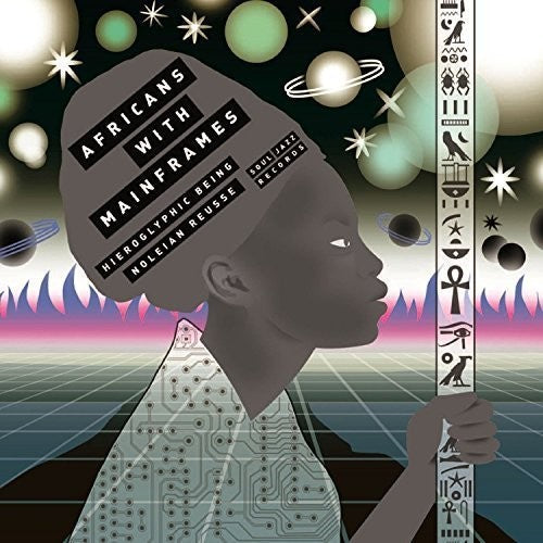 Africans with Mainframes: K.M.T. - COMPACT DISCS