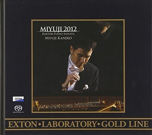 Kaneko, Miyuji: Miyuji 2012: Bartok Piano Sonata - SUPER-AUDIO CD