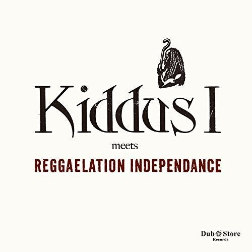 Kiddus I & Reggaelation Independance: Kiddus I Meets Reggaelation Independance - COMPACT DISCS