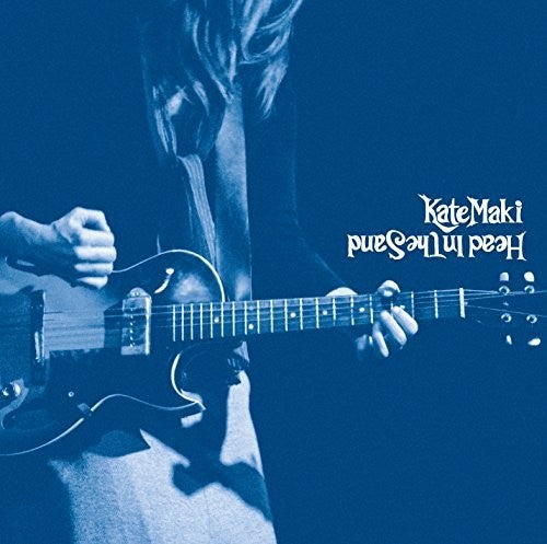 Kate Maki: Head In The Sand - VINYL LP