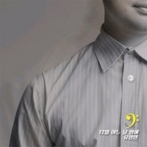 Young-Min U: One Night In December Vol 3 - COMPACT DISCS