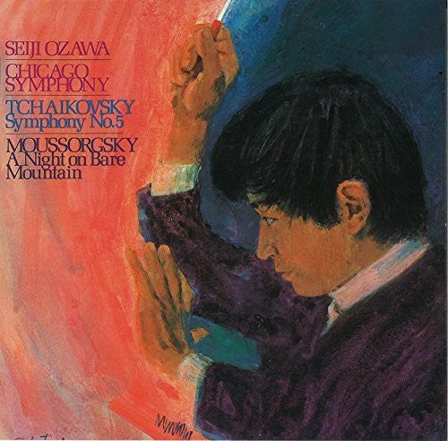 Tchaikovsky / Ozawa, Seiji: Tchaikovsky: Symphony 5 / Mussorgsky - COMPACT DISCS