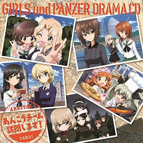 Drama CD: Girls Und Panzer Drama CD3 - COMPACT DISCS
