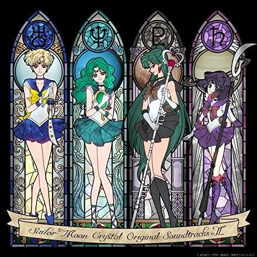 Sailormoon: Crystal Season 3 (Original Soundtrack) - COMPACT DISCS