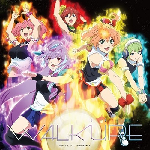 Walkure: Walkure Attack! (Original Soundtrack) - COMPACT DISCS