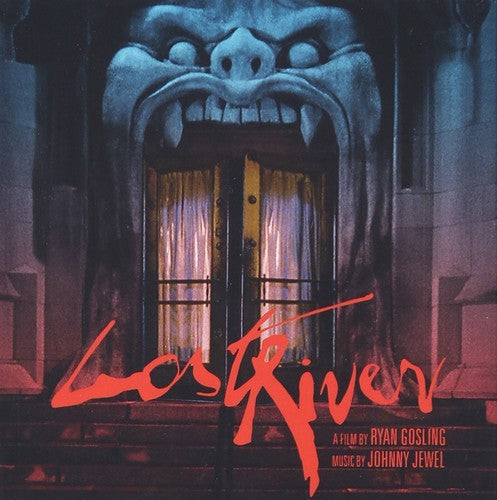 Johnny Jewel: Lost River (score) (Original Soundtrack) - VINYL LP