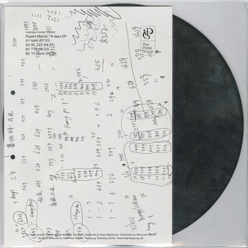 Rupert Marnie: 4 Days - 12-INCH SINGLE