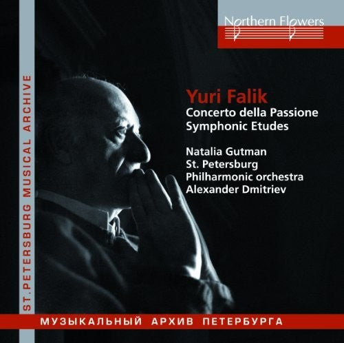 Dmitriev / Gutman: Yuri Falik: Concerto Della Passione Symphonic - COMPACT DISCS