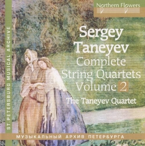 Taneyev String Quartet: Taneyev String Quartet 2 Nos. 5 & 7 - COMPACT DISCS