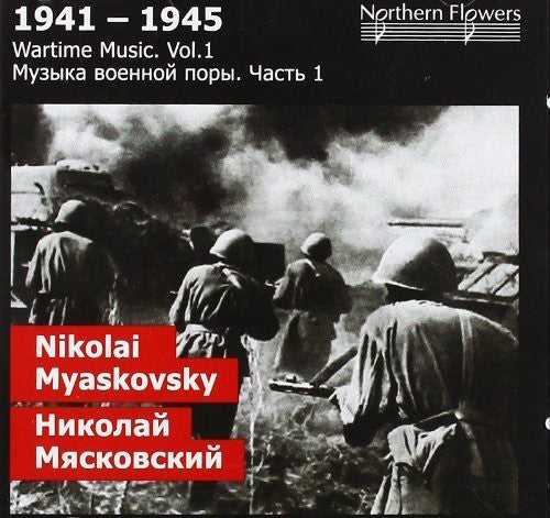 St.Petersburg State Academic Symphony Orchestra: Wartime 1: Nikolai Y. Miaskovsky - Symphony - COMPACT DISCS