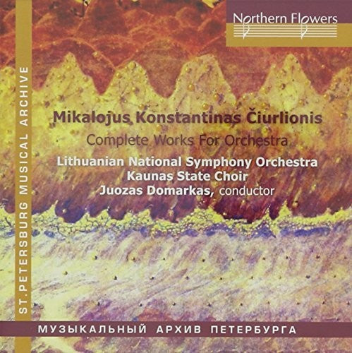Lithuanian National Symphony Orchestra: CIURLIONIS: Complete Works For Orchestra - COMPACT DISCS