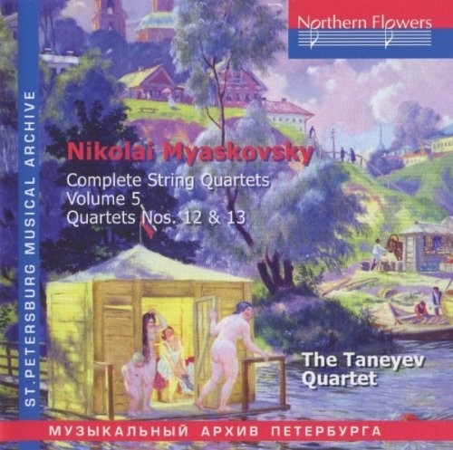 Taneyev Quartet: Nikolai Miaskovsky - Complete String Quartets 5 - COMPACT DISCS