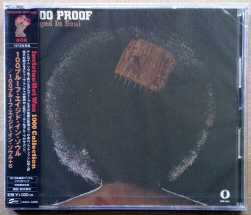 100 Proof Aged in Soul: 100 Proof Aged In Soul - COMPACT DISCS