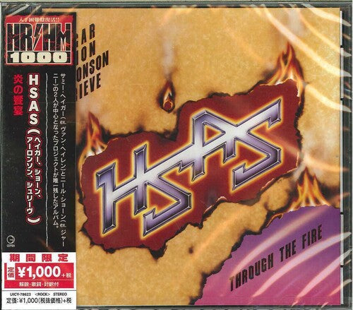 Hagar Schon Aaronson Shrieve ( Hsas ): Through The Fire - COMPACT DISCS