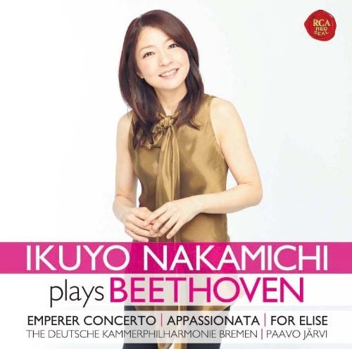 Ikuyo Nakamichi: Ikuyo Nakmaichi Plays Beethoven - COMPACT DISCS